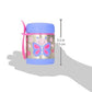Skip Hop SS Container Zoo Insulated Stainless Steel Little Kid Food Jar (3 to 6 Years) - Open Box