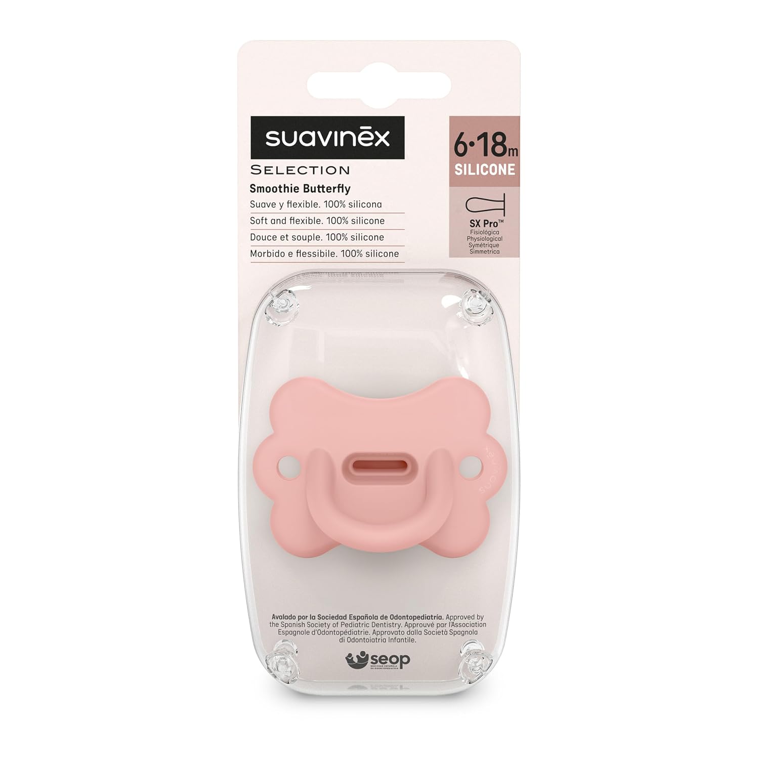 Suavinex All-Silicone Soother with SX Pro Physiological Teat - Suavinex baby product