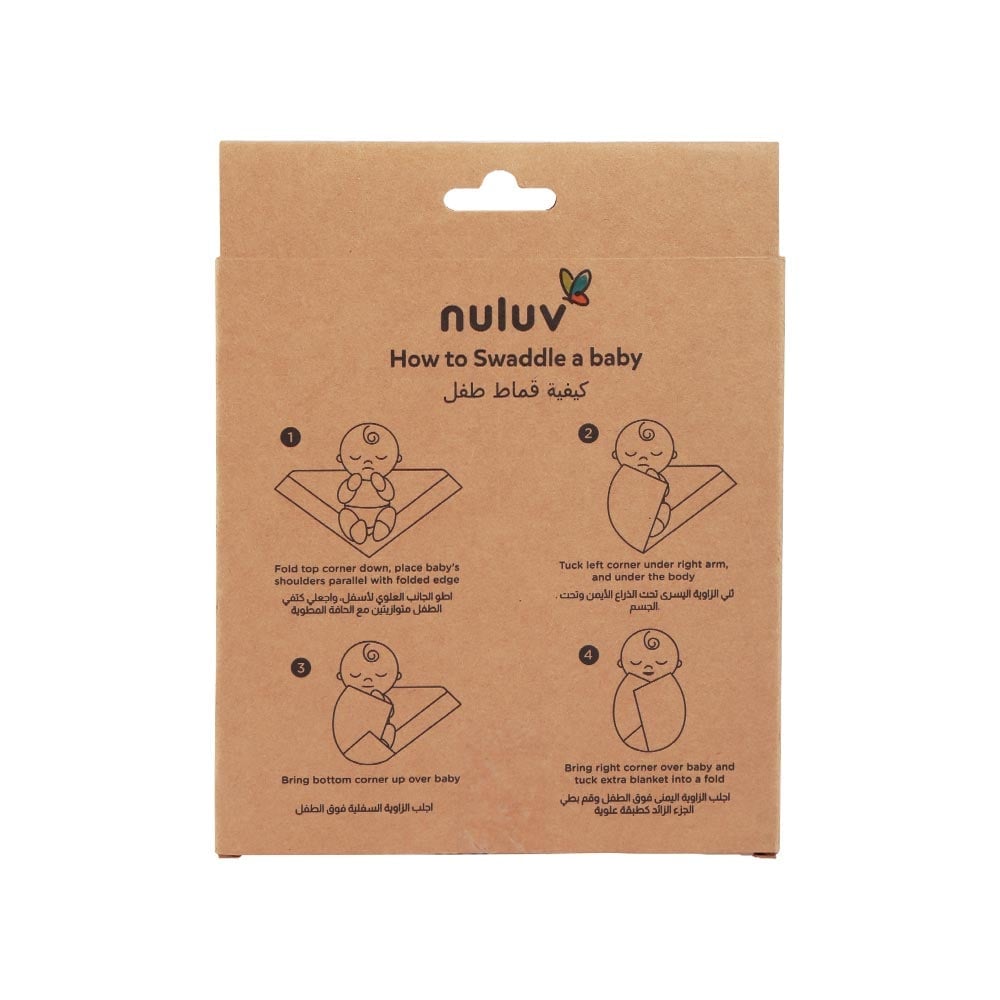 Nuluv Swaddle Wrap (0 to 6 Months) - White, Large