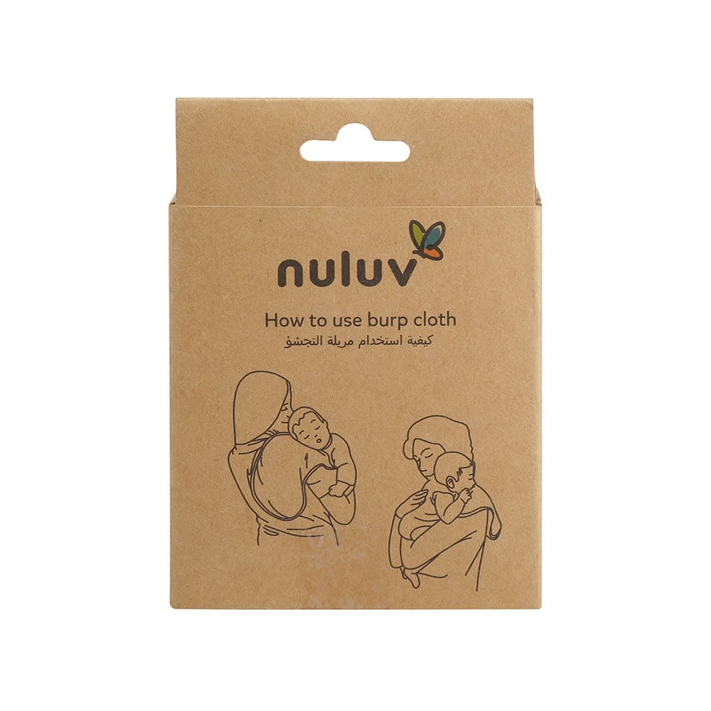 Nuluv Giraffe Baby Swaddle (0 to 6 Months) - White, Large