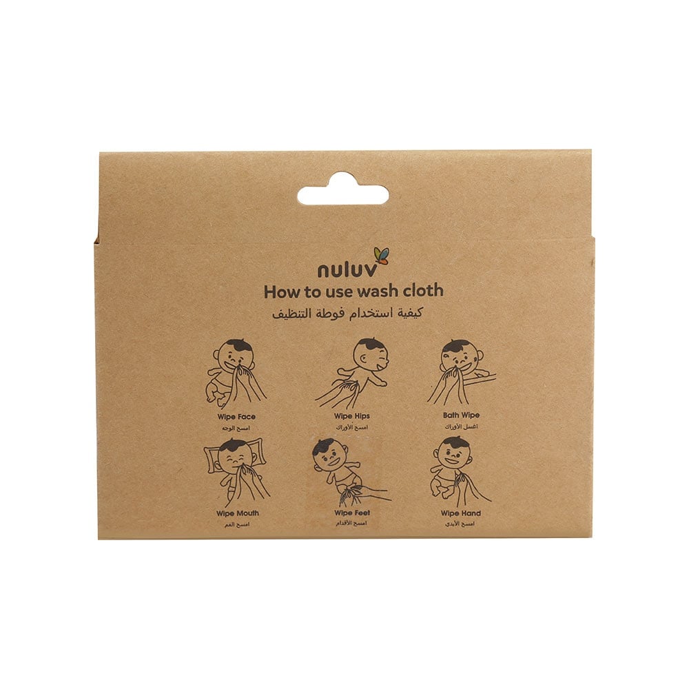 Nuluv Giraffe Baby Wash Cloth (0 to 6 Months) White - Pack of 6