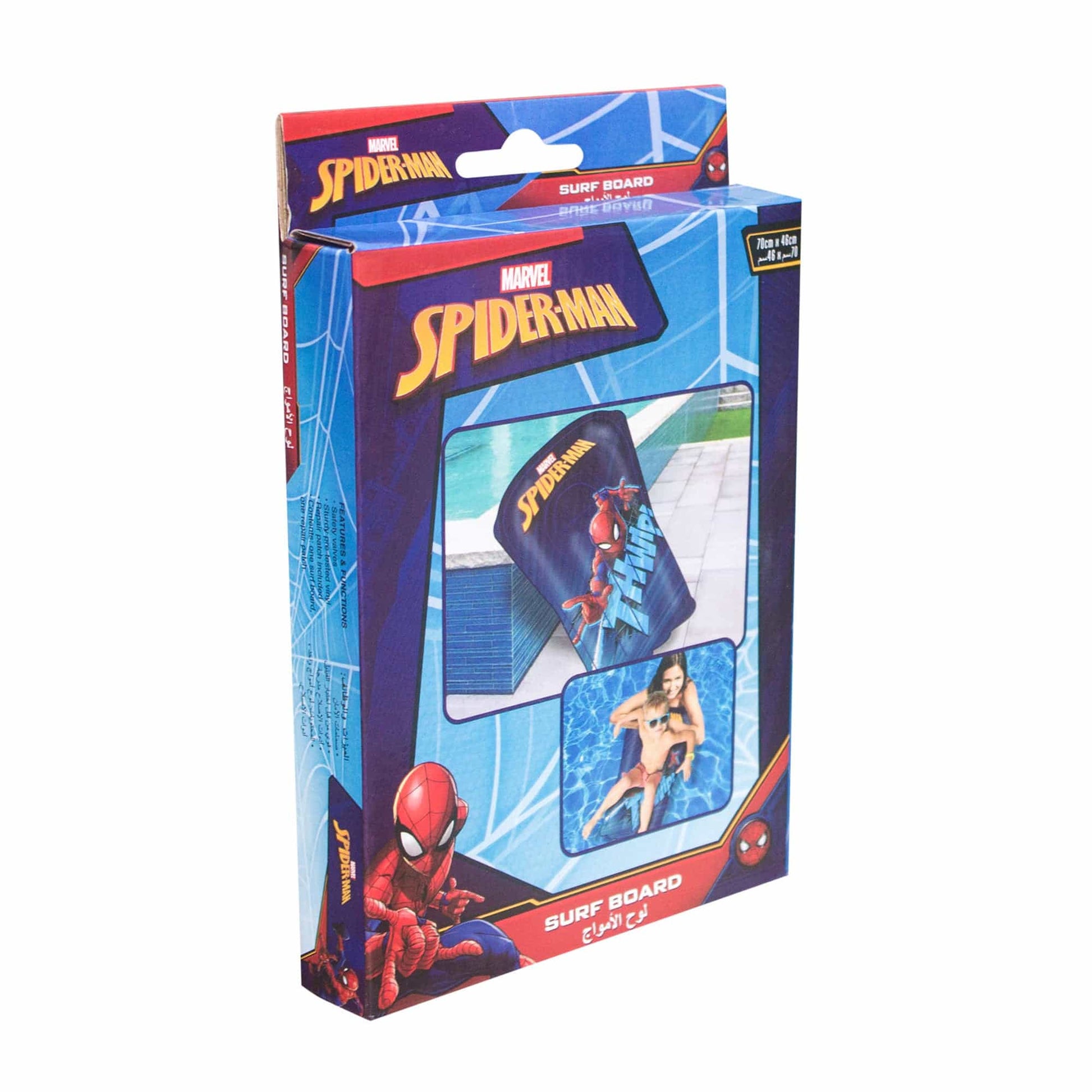 Marvel Spiderman Inflatable Surf Board, Lightweight Portable Boogie Boards with Handles Soft Surfboards for Learning to Swim, Pool Floating, Swimming Floats (Official Marvel Products) - Toys4